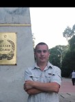 Ринат, 48 лет, Москва