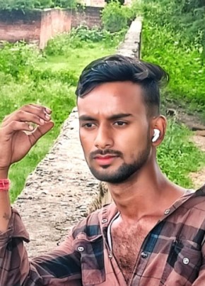 Samrat, 20, India, Gaya