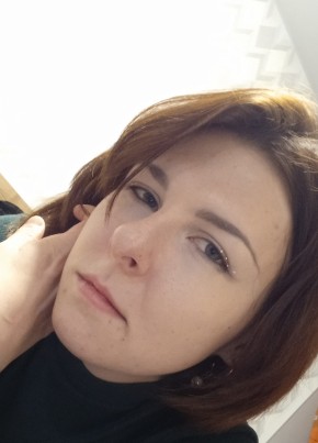 Masha, 24, Russia, Yekaterinburg