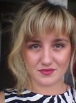Анастасия, 33 года, Брянск