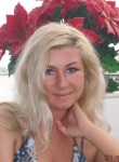 Annika, 42 года, Магнитогорск