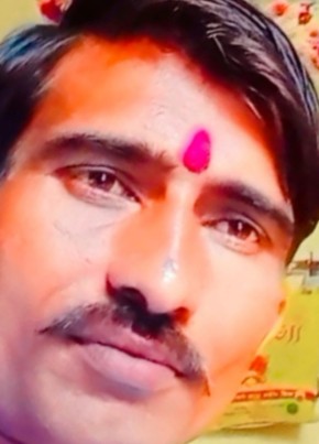 Dinesh, 35, India, Pāli (State of Rājasthān)