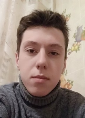 Виталий, 26, Россия, Саранск