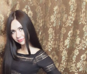 Яна, 22 года, Москва