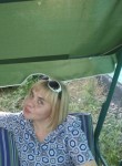 Наталья, 42 года, Олександрія