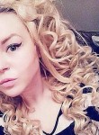 Татьяна, 29 лет, Київ