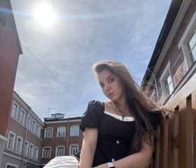 Emily, 20 лет, Москва