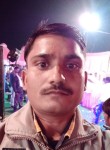 Hariom, 31 год, Lucknow