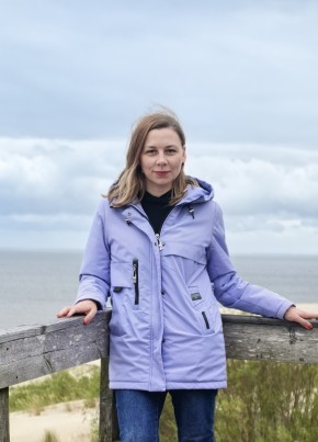 Елена из Амурска 41 год