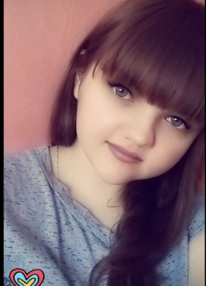 Ева, 28, Россия, Новоалтайск