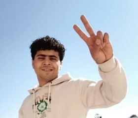 احمد, 27, Chania