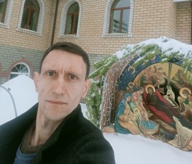 Олег, 46 лет, Набережные Челны
