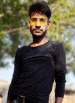 Manoj kumar, 23 года, Delhi
