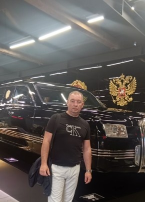 Александр из Волгограда 47 лет