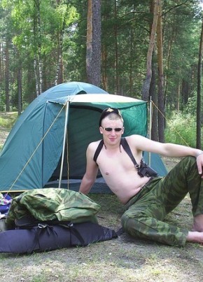 Владимир, 40, Россия, Владимир
