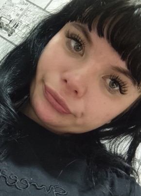 Елена из Черемхово 24 года