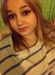 Милена, 26 лет, Казань