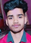 Anish Kumar, 18 лет, Motīhāri
