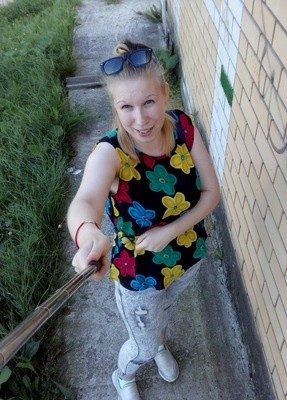 Наталья, 27, Россия, Шарья