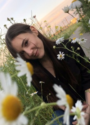 Маша, 26, Россия, Нижний Новгород