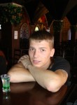 Алексей, 36 лет, Мерефа