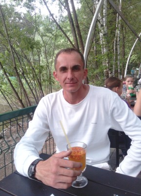 Косынкин Денис, 39, Россия, Шипуново