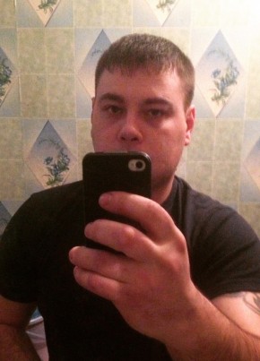 Андрей, 33, Россия, Новошахтинск