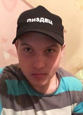 Максим, 25, Россия, Смоленское