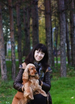 Татьяна, 49, Россия, Казань