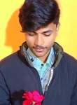 Akshay Gupta, 19 лет, Mumbai