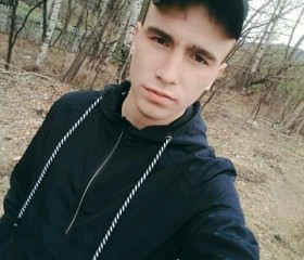 Евгений, 24 года, Дальнегорск