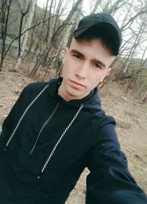 Евгений, 24, Россия, Дальнегорск
