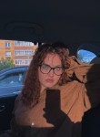 Полина - Ярославль