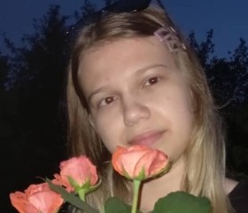 Катя, 24 года, Жигулевск