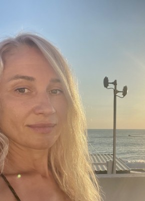 Екатерина из Самары 46 лет