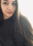 Алина - Новосибирск