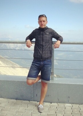 Любомир, 34, Україна, Київ