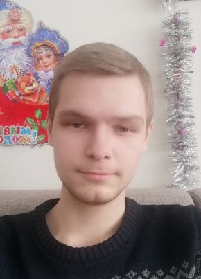 Макс, 27, Россия, Челябинск
