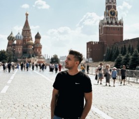 Ilia, 25, Szeged