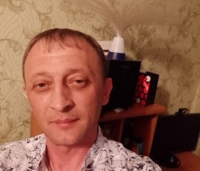Сергей, 44 года, Атбасар