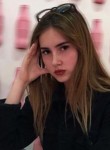 карина - Рязань