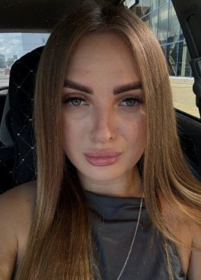 Елизавета из Уфы 29 лет