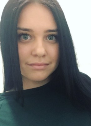Алиса, 29, Россия, Москва