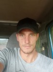 Igor, 29, Dalnegorsk