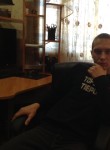 tailer, 32 года