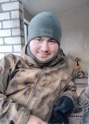 Александр, 33, Россия, Черняховск