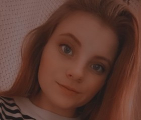 Valentina, 23, Moscow
