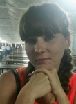 Валентина, 34 года, Владивосток