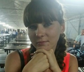 Валентина, 35 лет, Владивосток