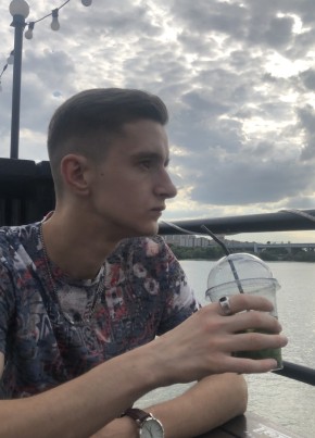Андрей, 22, Россия, Осинники